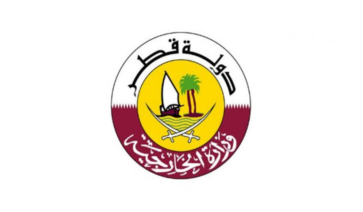 State of Qatar ranks first in MENA on Energy Transition Index 2021